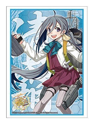 Kantai Collection Kiyoshimo KanColle Card Sleeves 60 ct.